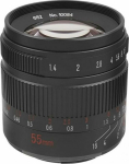 Lens 7Artisans 55mm F1.4 Fuji FX Mount