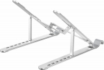 Orico Stand Aluminum Laptop (PFB-A2-SV-BP)