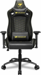 Armchair Cougar Cougar | Outrider S Royal | Gaming Chair
