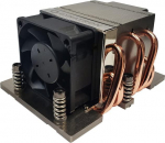 Dynatron J10 - Processor air cooler - Socket SP5 - CPU-K&uuml;hler - 25.8 dB