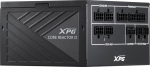 ADATA power supply XPG Core Reactor ll 750W (COREREACTORII750G-BKCEU)