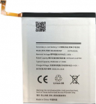 Extra Digital Battery SAMSUNG Galaxy S20 Plus