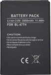 Extra Digital Battery LG BL-47TH