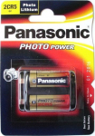 Panasonic patarei 2CR5/1B