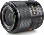 Lens Viltrox VILTROX AF 33/1.4 E, Standard lens, Sony E, Auto focus