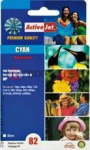 Activejet AH-951CRX Ink (replacement for HP 951XL CN046AE; Premium; 25 ml; cyan)