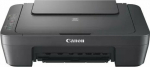 Canon PIXMA MG2556S - ink | kolor | A4 | printing | copy | scan | USB