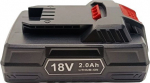 Extra Digital Power Tool Battery PARKSIDE PAP20, 18V-20V 2Ah, Li-ion