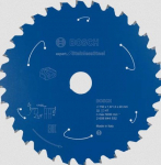 BOS PILAR SHIELD EX SL H 150x20x32