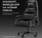 Anda Seat Gaming Chair X1 Gaming Sofa Black PVC