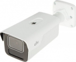 Camera IP Uniview IPC2B15SS-ADF28K-I1 LightHunter 5 Mpx 2.8 mm UNIVIEW