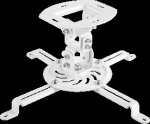 Logilink projector mount, arm& 150 mm, weiss bis 13.5kg