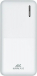 POWER BANK USB 20000MAH/VA2572 WHITE RIVACASE