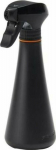 Fiskars Sprayer for moisturizing and cleaning Plant Care 1071306