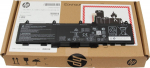 HP 53Wh Lithium-ion rechargeable, battery for HP laptops