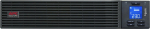 APC EASY UPS ON-LINE SRV RM 2000VA 1800W 230V WITH RAIL KIT