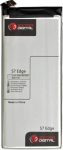 Extra Digital Battery Samsung Galaxy S7 Edge (G935F; EB-BG935ABE)