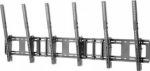 Neomounts NEWSTAR FLAT SCREEN WALL MOUNT FOR MENU BOARD - 3 SCREENS - PORTRAIT 45-50" BLACK