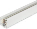 LED line PRIME 3 fazių bėgelis LUMICANTO 3m baltas