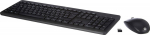 HP Wireless Keyboard Mouse GR
