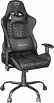 Armchair Trust GXT708 Black resto (24436)