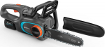 Gardena 250/18V P4A Set Chainsaw