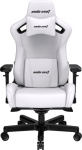 Anda Seat Office Gaming Chair Leather Anda Seat Kaiser 2 XL white rotary