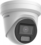 Camera IP Hikvision DS-2CD2H83G2-LIZS2U 2.8-12mm PL