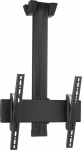 Vogel's CT 1544B, 360&deg; ROTATE DISPLAY, CEILING MOUNT, SINGLE-POLE