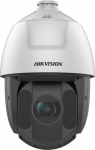 Camera IP Hikvision DS-2DE5425IWG1-E