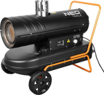 Neo Oil heater with exhaust gas discharge 20kW (90-086-1)
