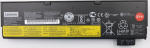 Lenovo Battery 6 Cell 48wh, 01AV425, Battery, Lenovo