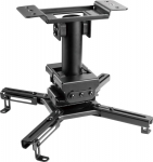 Vivolink Projector ceiling mount black, small