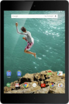 Ekraanikaitsekile HTC Google Nexus 9, Valma
