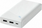 Akupank Deltaco 20000mAh, 2xUSB-A, LED, valge