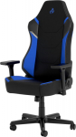 Nitro Concepts X1000 Gaming Stuhl - Galactic Blue