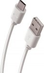 Forever Universal Type-C data and charging cable 1m