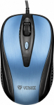 Yenkee Wired Mouse USB , 4 buttons, Optical, symmetrical, Blue