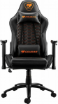 Armchair Cougar Outrider Black Gaming Chair