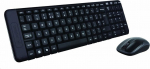 Log Logitech MK220 - Keyboard and Mouse set (US International)