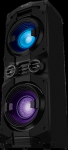Speaker SVEN PS-1500, black (500W, Bluetooth, FM, USB, LED-display, AC power)