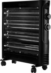 Neo Quartz infrared heater 600W/1200W (90-111)