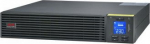 APC EASY UPS ON-LINE SRV RM 3000VA 2700W 230V WITH RAIL KIT