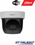 Dahua Europe Mini 2 Megapixel HD Network IR PTZ Dome Camera, x4 zoom WIFI