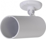 Ubiquiti Angled ceiling mount for AI