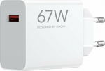 Xiaomi 67W HyperCharge Power Adapter (Type-A) EU (64003)