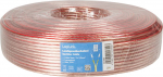 LogiLink audio 50.0m 50x0.25mm - installation audio cable, 2x 2.5 mm&sup2; LogiLink 50.0m