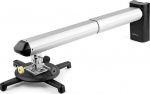 StarTech.com PROJECTOR WALL MOUNT,