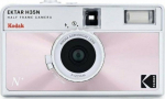 Kodak EKTAR H35N Camera Glazed Pink