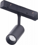 Azzardo AZzardo black rail spotlight for one fazę NIKKI AZ4589